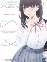 高清综艺山野食堂每周五更新封面